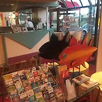Hotel Le Phare Ouistreham